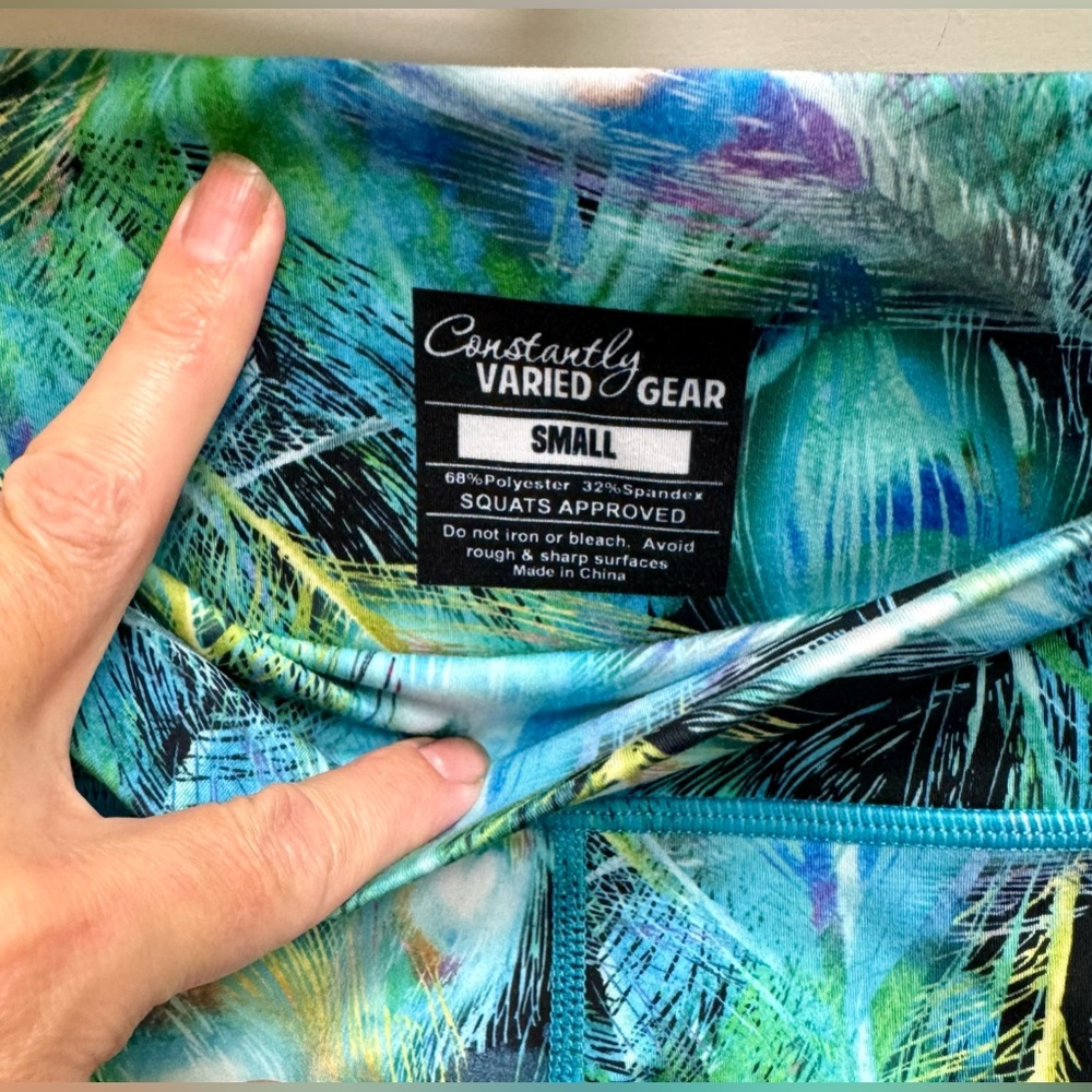 Constantly Varied Gear Peacock Feather Bike Shorts - Picture 2 of 4